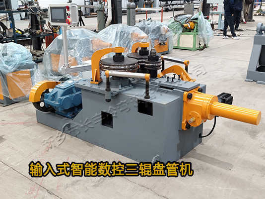 直接輸入半徑數(shù)控盤管機
