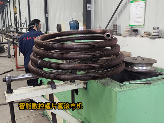 智能數(shù)控翅片管滾彎機