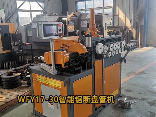 智能數(shù)控不銹鋼鋸斷卷圓機